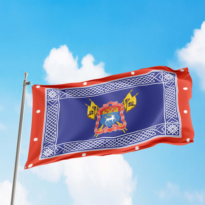 Don Cossacks Donskoye Kazachje Vojsko Cossack Host Cossack Army Flag Banner