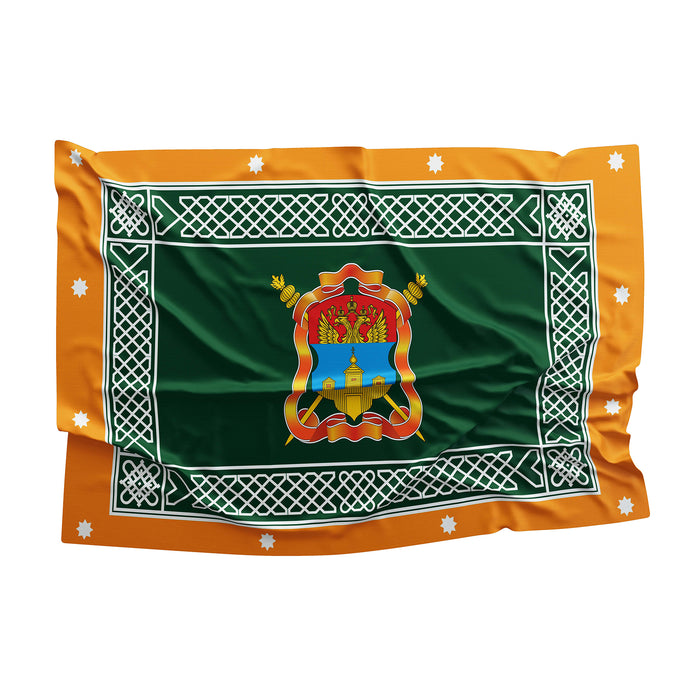 Irkutsk Cossacks Irkutskoje Kazachje Vojsko Cossack Host Cossack Army Flag Banner