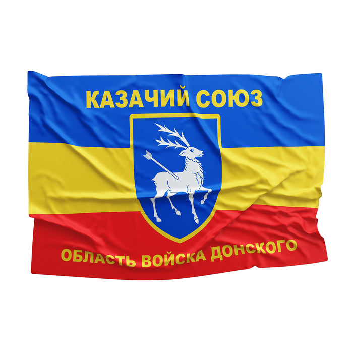 Don Cossack Union Cossacks Kazachje Vojsko Cossack Host Cossack Army Flag Banner