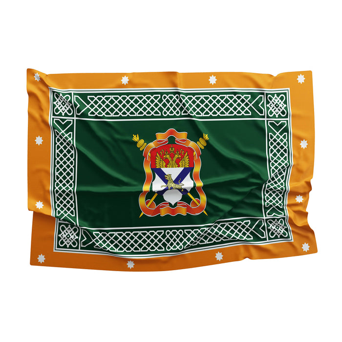 Ussuri Cossacks Ussurijskoe Kazachje Vojsko Cossack Host Cossack Army Flag Banner