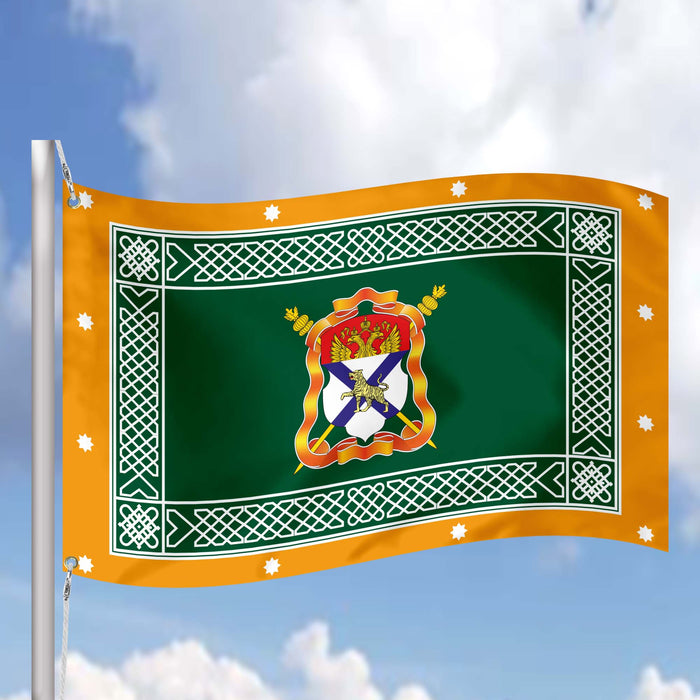 Ussuri Cossacks Ussurijskoe Kazachje Vojsko Cossack Host Cossack Army Flag Banner