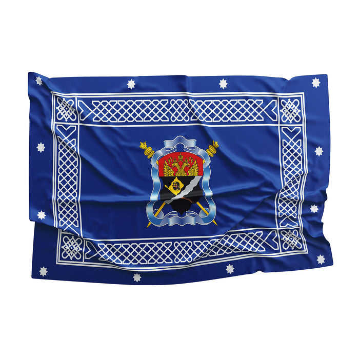 Terek Cossacks Terskoye Kazachje Vojsko Cossack Host Cossack Army Flag Banner