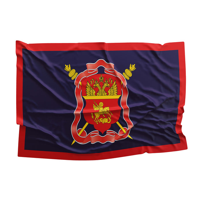 Central Cossacks Centralnoe Kazachje Vojsko Cossack Host Cossack Army Flag Banner