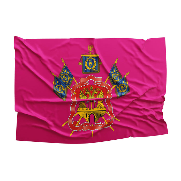 Kuban Cossacks Kazachje Vojsko Cossack Host Cossack Army Flag Banner