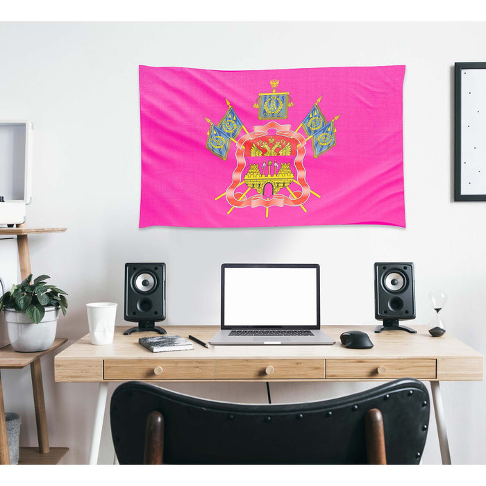 Kuban Cossacks Kazachje Vojsko Cossack Host Cossack Army Flag Banner