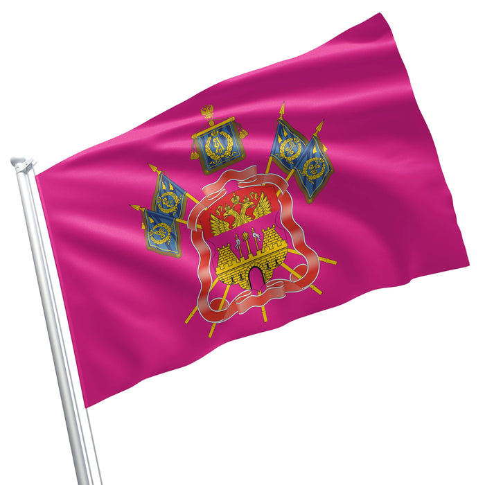 Kuban Cossacks Kazachje Vojsko Cossack Host Cossack Army Flag Banner