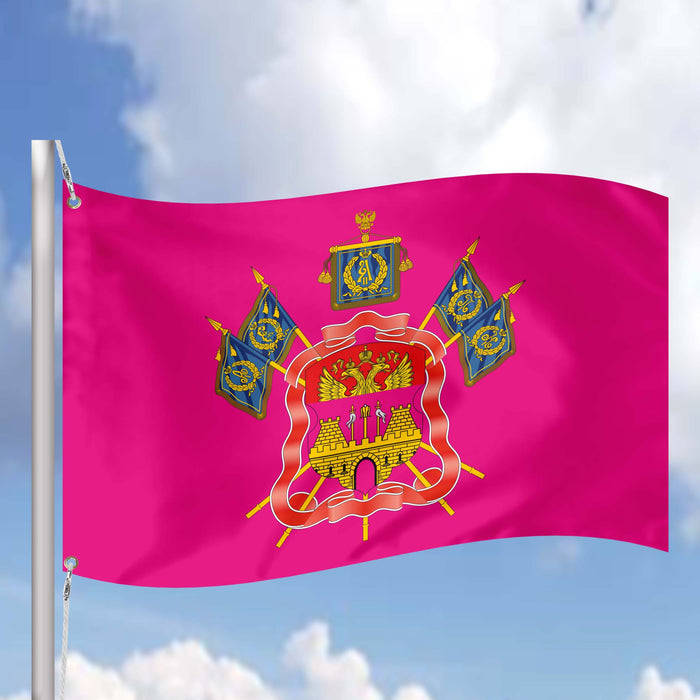 Kuban Cossacks Kazachje Vojsko Cossack Host Cossack Army Flag Banner