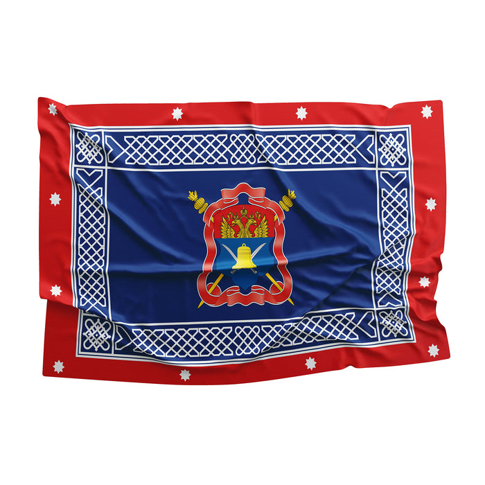 Volga Cossacks Volzhskoe Kazachje Vojsko Cossack Host Cossack Army Flag Banner