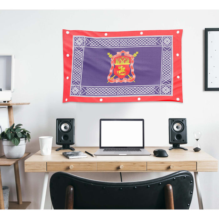 Central Cossacks Centralnoe Kazachje Vojsko Cossack Host Cossack Army Flag Banner