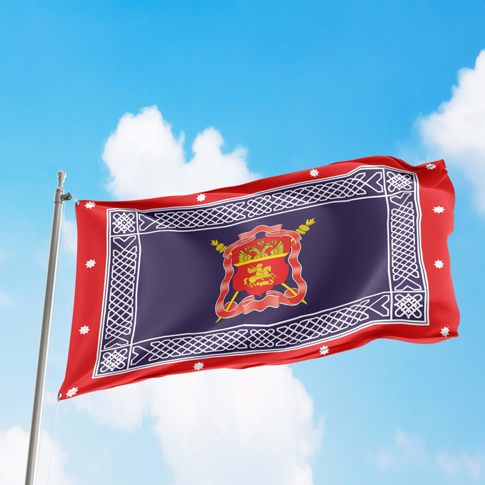 Central Cossacks Centralnoe Kazachje Vojsko Cossack Host Cossack Army Flag Banner