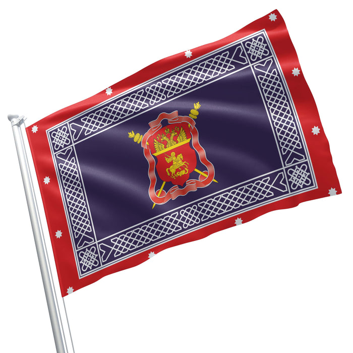 Central Cossacks Centralnoe Kazachje Vojsko Cossack Host Cossack Army Flag Banner