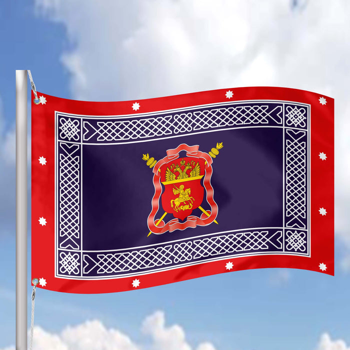 Central Cossacks Centralnoe Kazachje Vojsko Cossack Host Cossack Army Flag Banner