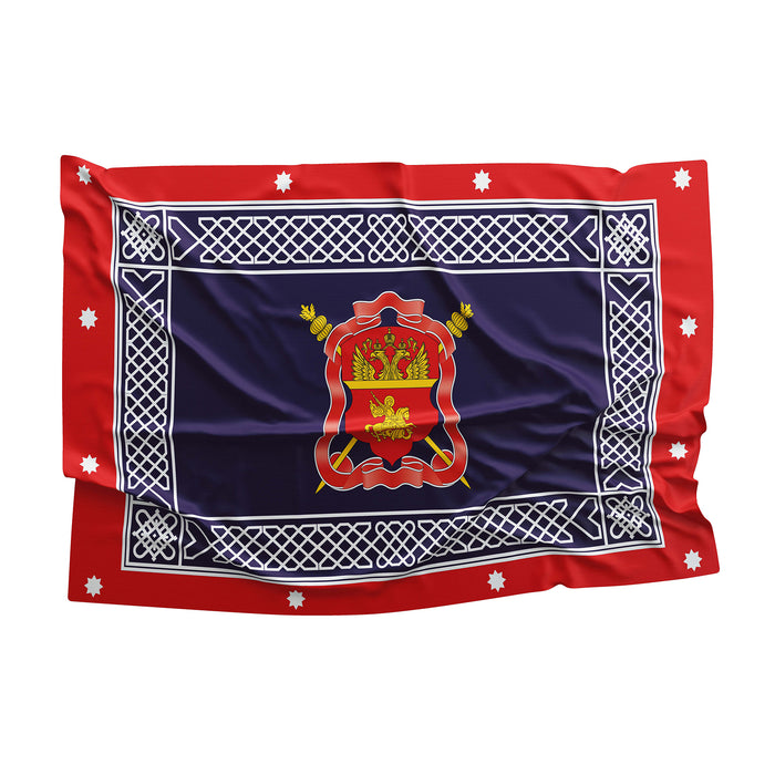 Central Cossacks Centralnoe Kazachje Vojsko Cossack Host Cossack Army Flag Banner