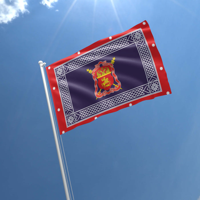 Central Cossacks Centralnoe Kazachje Vojsko Cossack Host Cossack Army Flag Banner