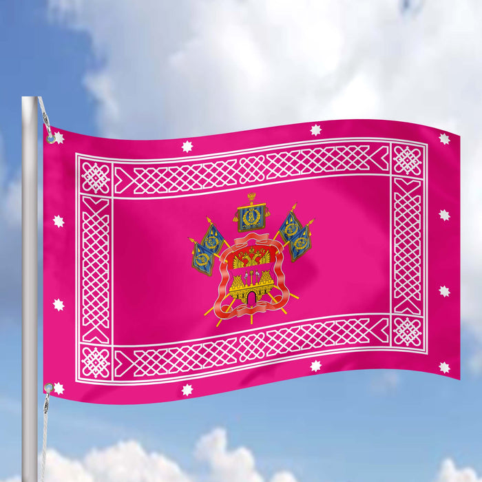 Kuban Cossacks Kazachje Vojsko Cossack Host Cossack Army Flag Banner