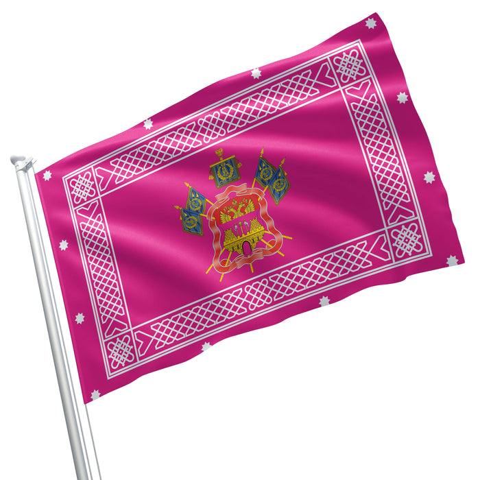 Kuban Cossacks Kazachje Vojsko Cossack Host Cossack Army Flag Banner