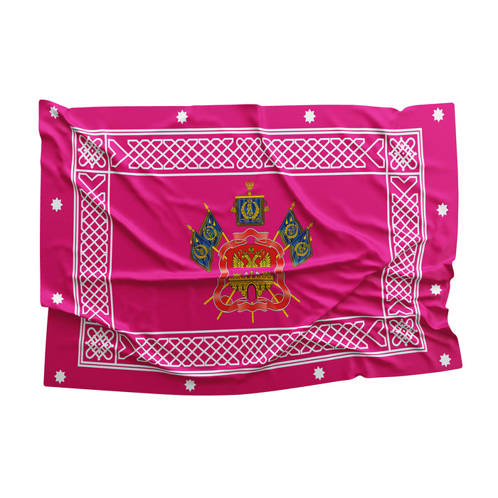 Kuban Cossacks Kazachje Vojsko Cossack Host Cossack Army Flag Banner