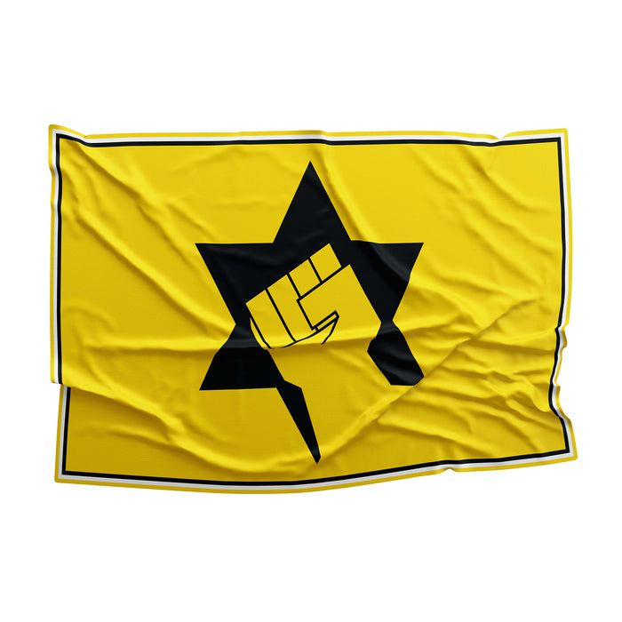 Israel Kach and Kahane Chai Political Party Flag Banner