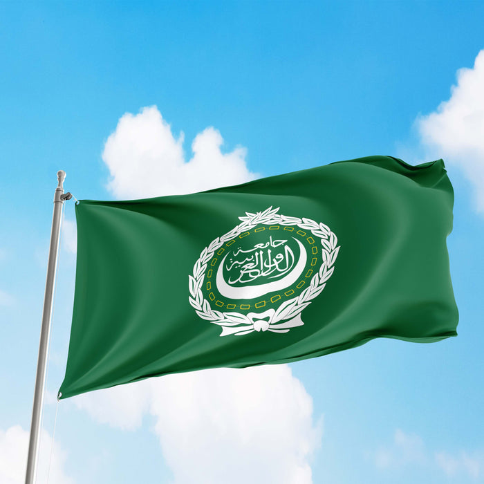 The Arab League League of Arab States Flag Banner