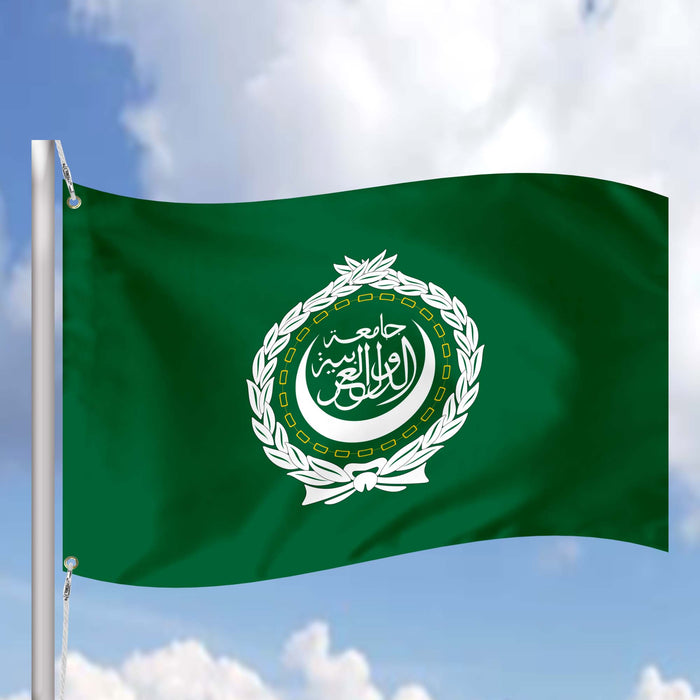 The Arab League League of Arab States Flag Banner