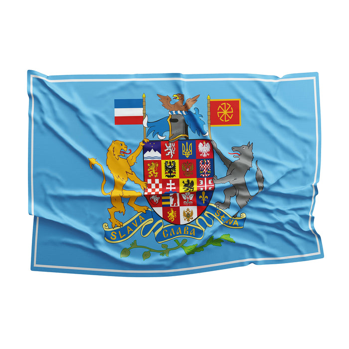 Slavic Union Flag Banner