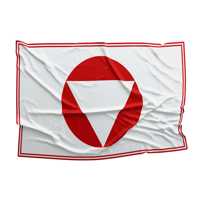 Flag Rundel Austrian Air Force Roundel Flag Banner — Apedes Flags And Banners