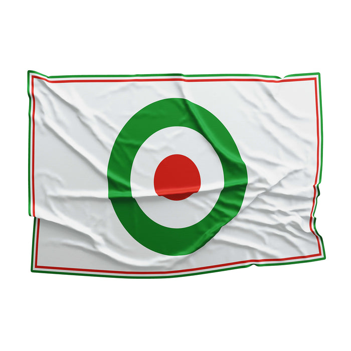 Iran Air Force Roundel Flag Banner
