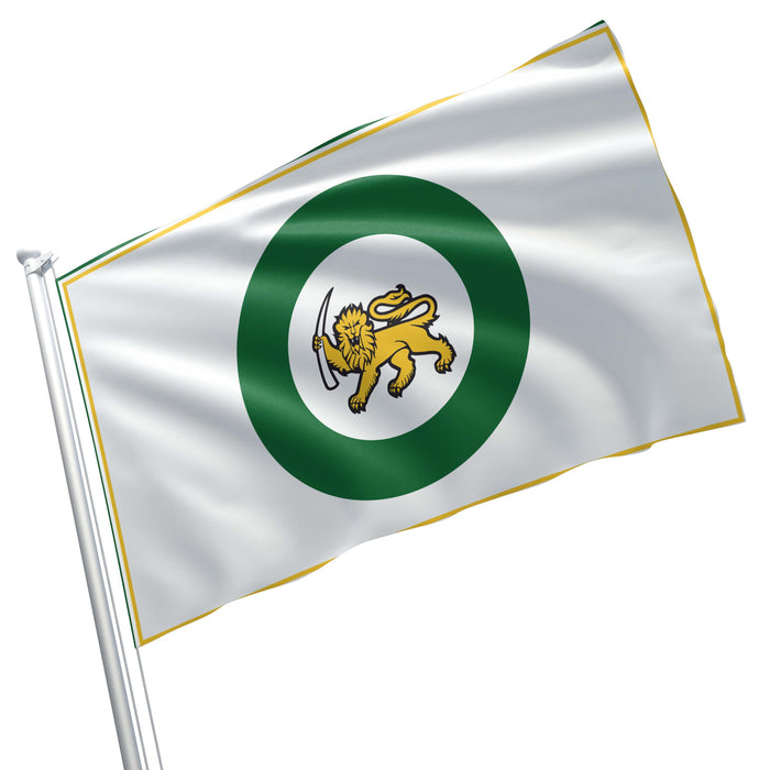 Roundel of the Rhodesian Air Force Flag Banner