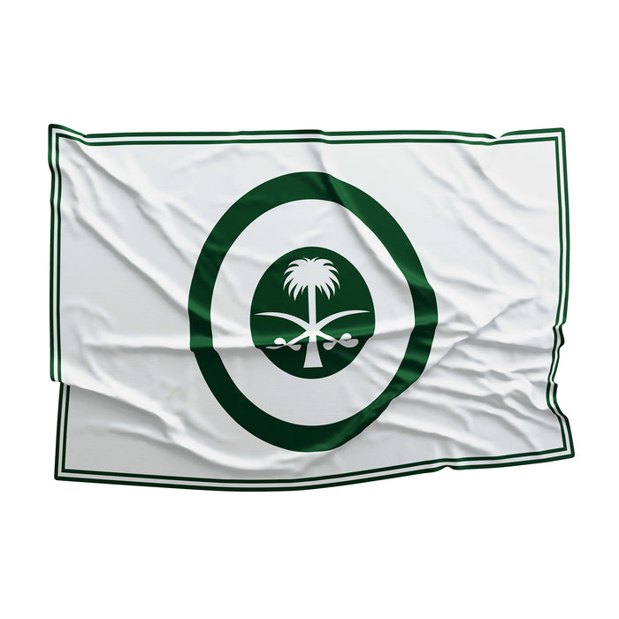 Royal Saudi Arabian Air Force Roundel Flag Banner