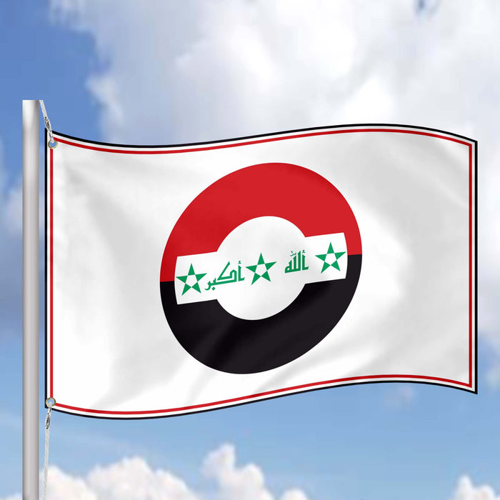 Iraq Air Force Roundel Flag Banner