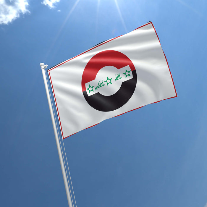 Iraq Air Force Roundel Flag Banner