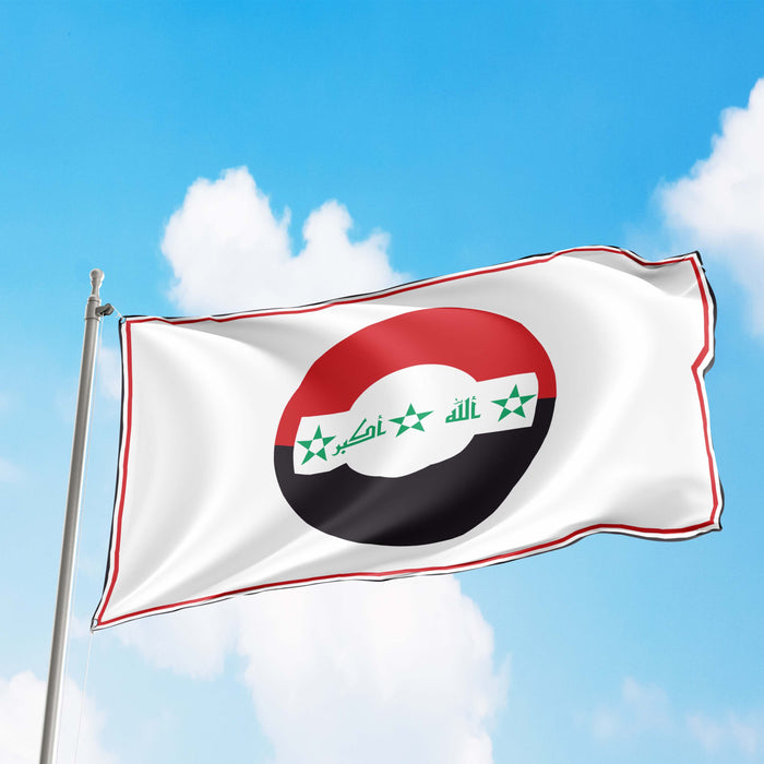 Iraq Air Force Roundel Flag Banner