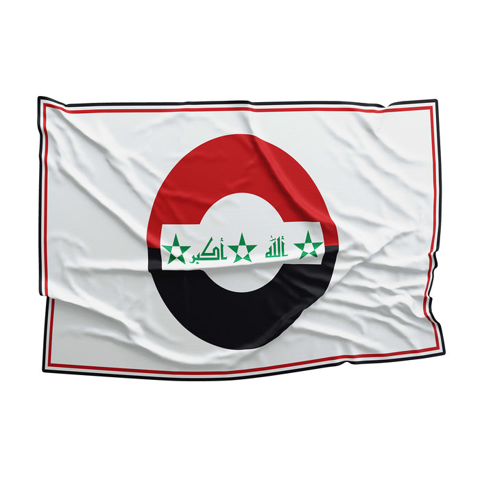 Iraq Air Force Roundel Flag Banner