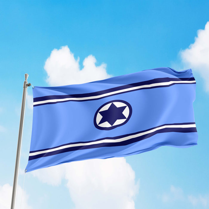 Israeli Air Force Flag Banner