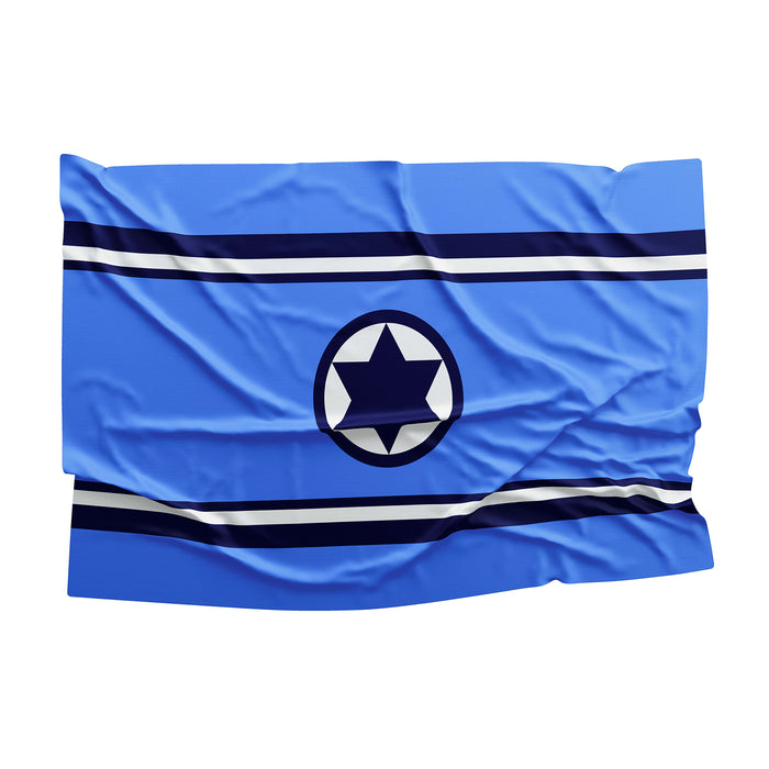 Israeli Air Force Flag Banner