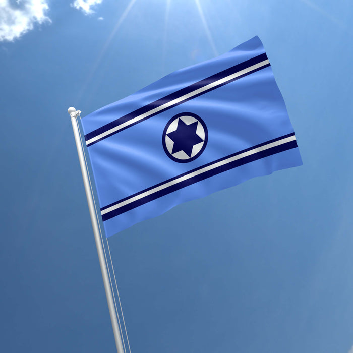 Israeli Air Force Flag Banner