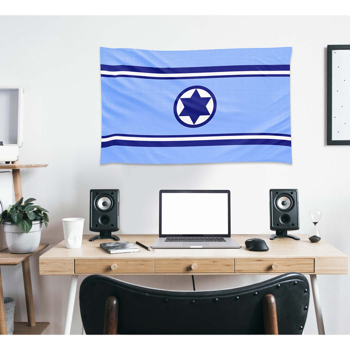 Israeli Air Force Flag Banner