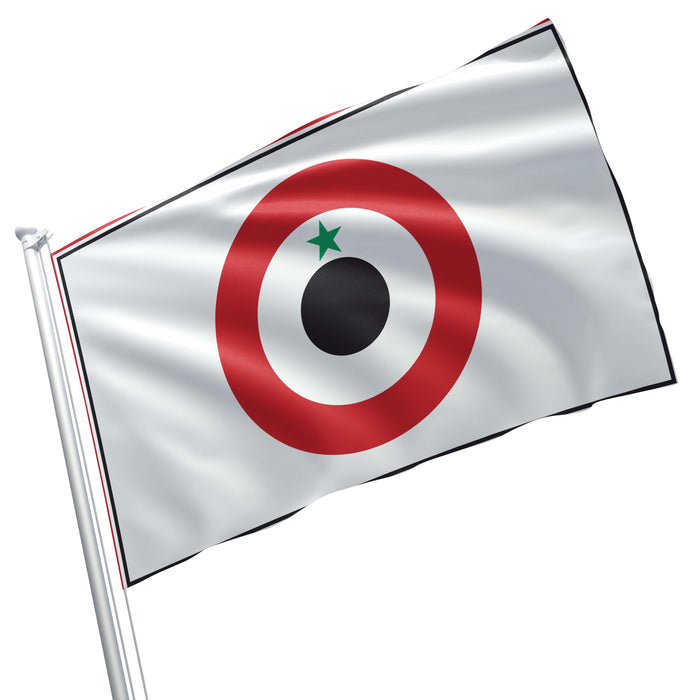 Yemen Air Force Roundel Flag Banner