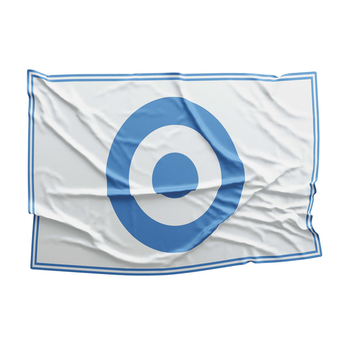 Argentine Roundel Air Force Flag Banner