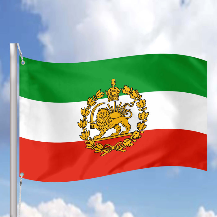 Royal Navy of Iran 1933-1980 Flag Banner