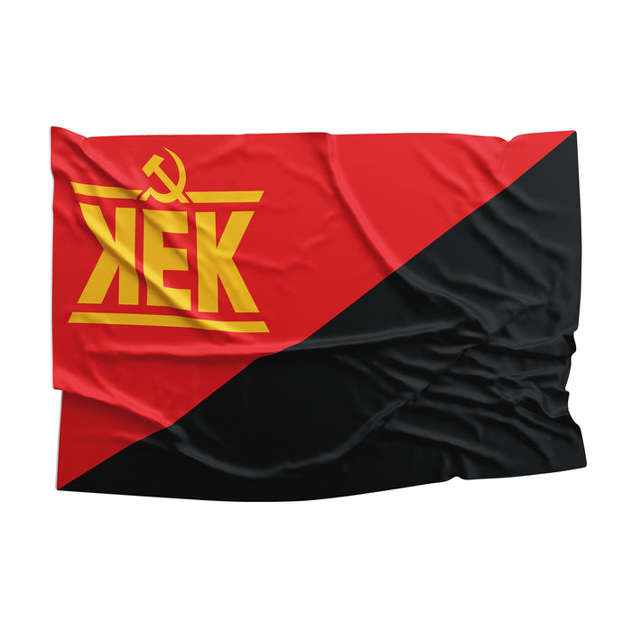 Revolutionary Kekalonia Kekistan Flag Banner