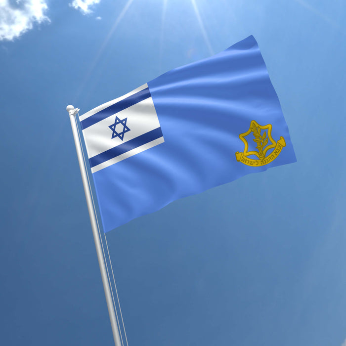 Israel Defence Forces Flag Banner