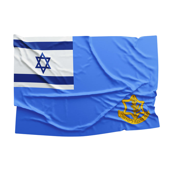 Israel Defence Forces Flag Banner