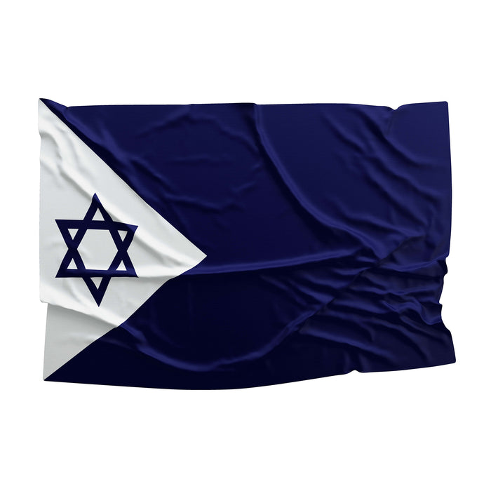 Israeli Navy Flag Banner