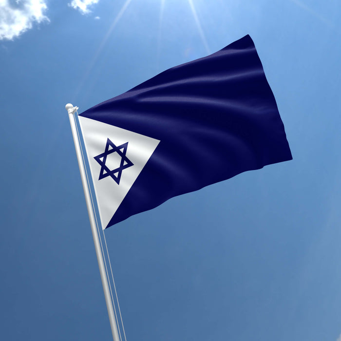 Israeli Navy Flag Banner