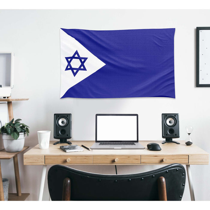 Israeli Navy Flag Banner