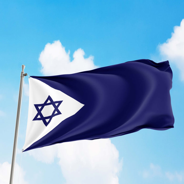 Israeli Navy Flag Banner