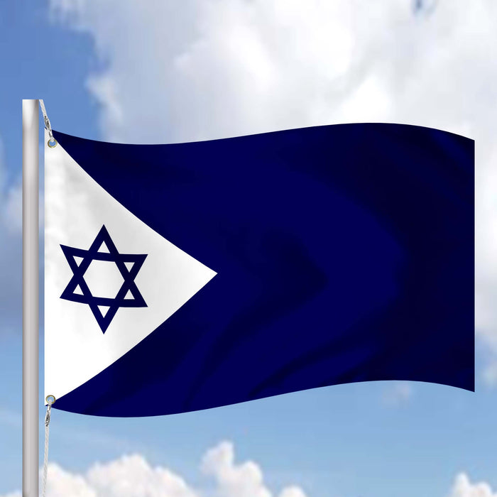 Israeli Navy Flag Banner