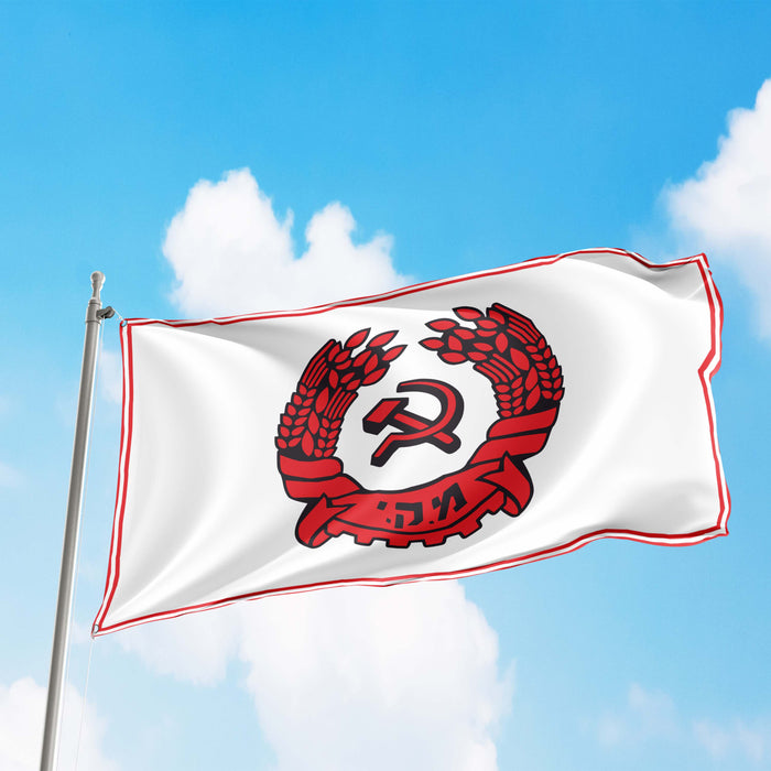 Maki Communist Party of Israel Flag Banner