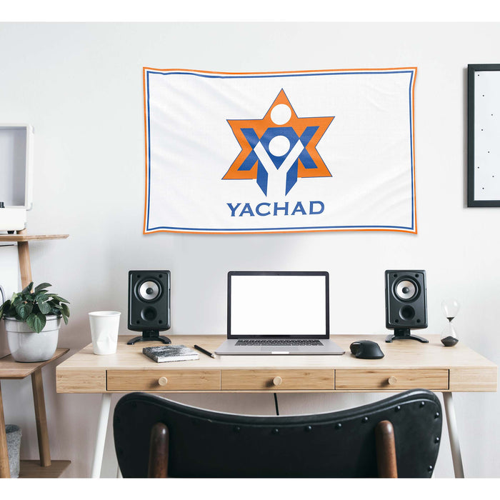 Yachad International Organization Jewish Israel UK Flag Banner